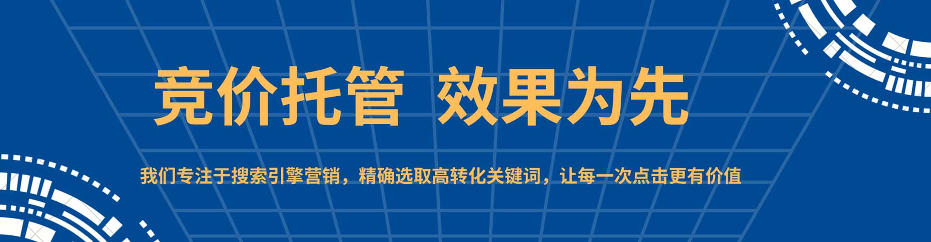 西港朋友圈信息流