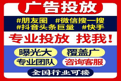 SEM优化师案例：精准营销，助力企业业绩增长